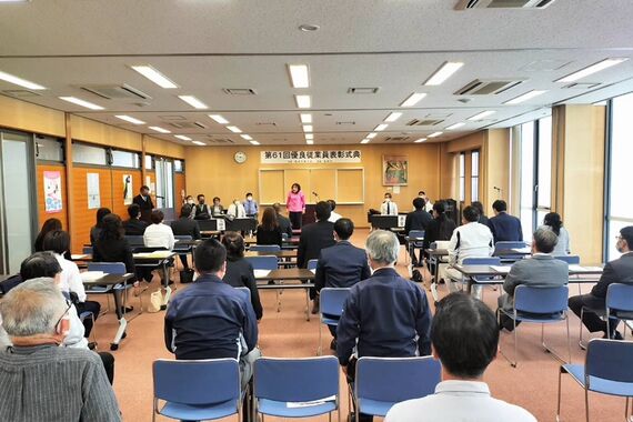 イベントの様子